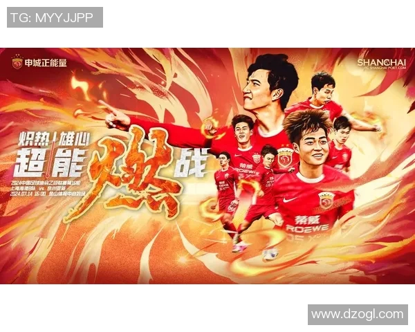 中乙赛事预告:精彩对决即将上演,球队全力以赴争夺胜利 中乙赛事预告:精彩对决即将上演,球队全力以赴争夺胜利