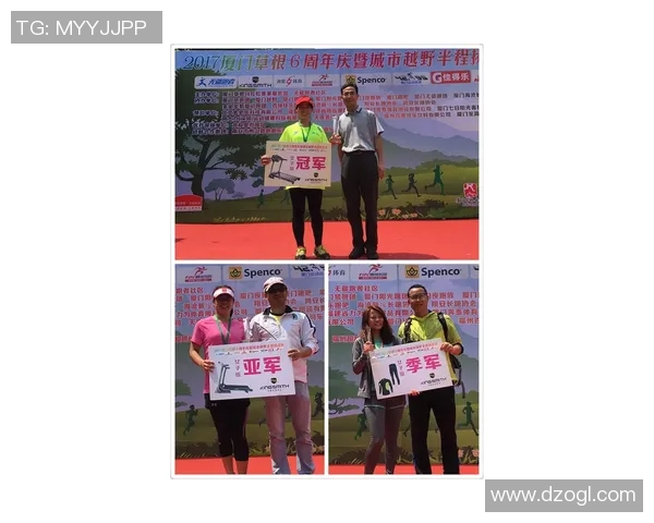 退役运动员转型之路:从竞技场到新人生的多元探索与挑战 退役运动员转型之路:从竞技场到新人生的多元探索与挑战