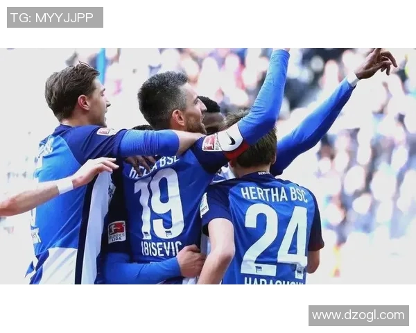 柏林赫塔双杀对手，德甲保持不败之势