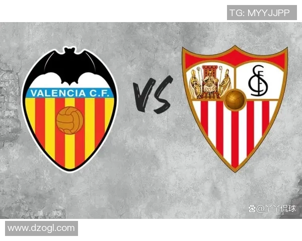 塞维利亚客场0-1负于瓦伦西亚：深度解析与未来展望