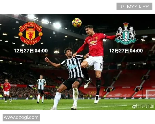 曼联2-1战胜纽卡斯尔,布鲁诺复出斩获关键进球助红魔升至英超前四 曼联2-1战胜纽卡斯尔,布鲁诺复出斩获关键进球助红魔升至英超前四