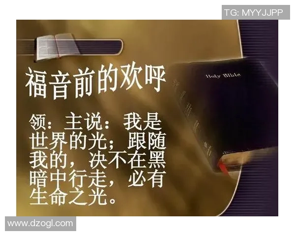 马尔凯农:心灵之光照耀世界 马尔凯农:心灵之光照耀世界