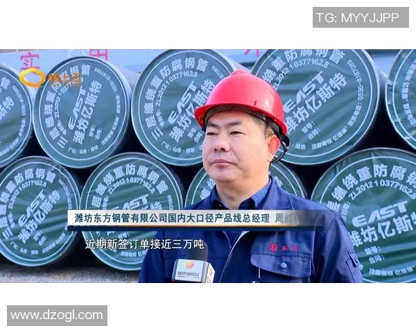 青岛国信水产成功开工复产,迎来新一轮生产热潮 青岛国信水产成功开工复产,迎来新一轮生产热潮